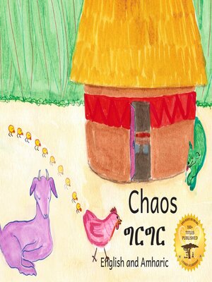cover image of Chaos!